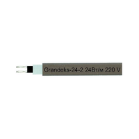 Саморегулирующийся неэкранируемый греющий кабель Grandeks-24-2, 220 В, 24 Вт/м,цвет коричневый