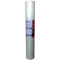 Сетка стеклотканевая фасадная FasadPro 1800 5мм*5мм 1м*50 165г/м2
