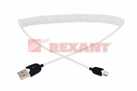 USB кабель универсальный, microUSB, шнур витой Rexant, белый, 1.5 м